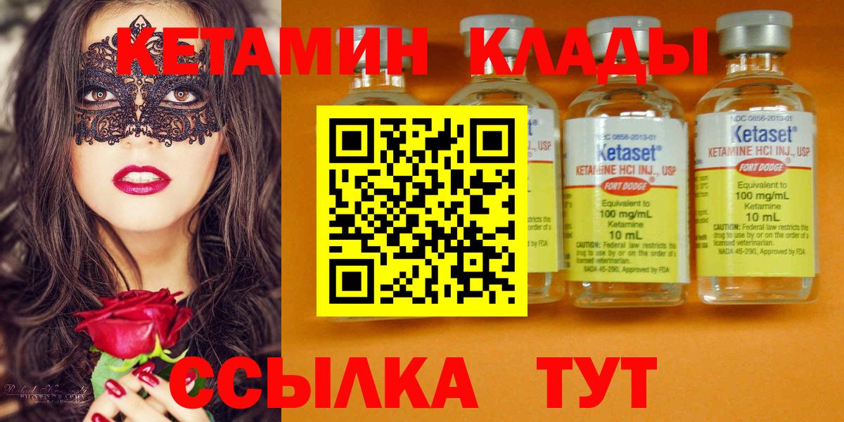 A-PVP Керчь