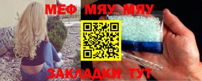 кокаин премиум Канаш