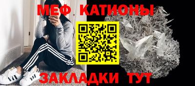 PSILOCYBIN Кандалакша