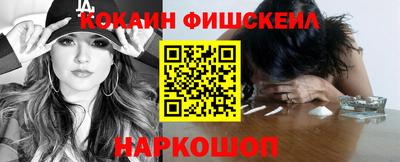 PSILOCYBIN Кандалакша