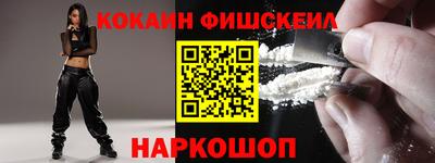 PSILOCYBIN Кандалакша