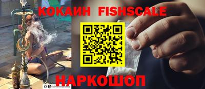 PSILOCYBIN Кандалакша