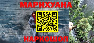 кокаин премиум Канаш