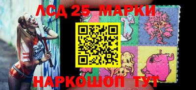 кокаин премиум Канаш