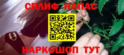 PSILOCYBIN Кандалакша