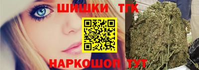 таблы Камышлов