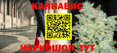 таблы Камышлов