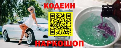 PSILOCYBIN Кандалакша