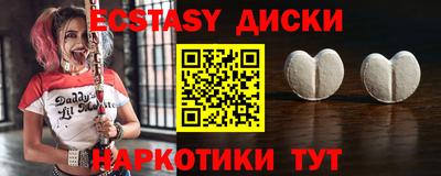 кокаин премиум Канаш