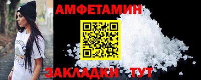 кокаин премиум Канаш
