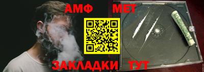 кокаин премиум Канаш