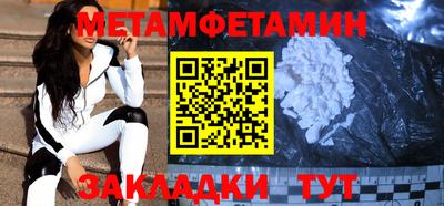 кокаин премиум Канаш