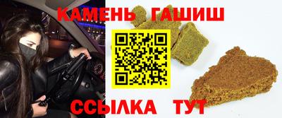 PSILOCYBIN Кандалакша