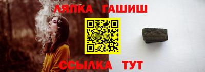 кокаин премиум Канаш