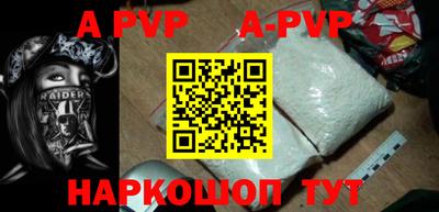 PSILOCYBIN Кандалакша