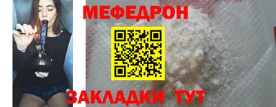 PSILOCYBIN Кандалакша