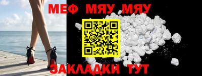 PSILOCYBIN Кандалакша